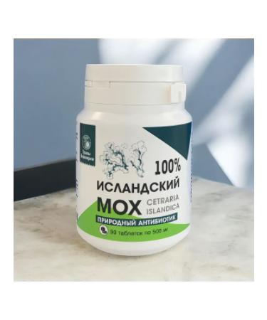 Herbal collection "Icelandic moss" 90 tab
