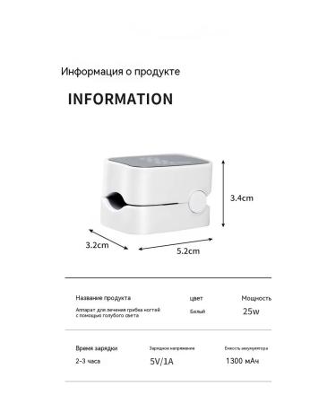 Manicure apparatus ordinary money - Buy Online on GoSupps.com