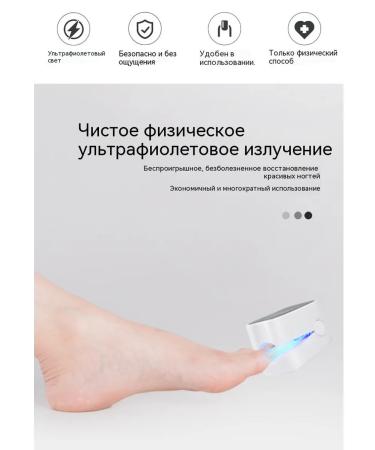 Manicure apparatus ordinary money - Buy Online on GoSupps.com