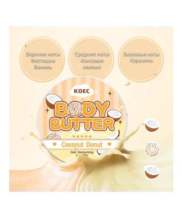 KOEC Beauty Cream-Batter for the Body "Coconut Donk" - Buy Online on GoSupps.com