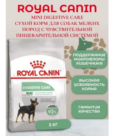 ROYAL CANIN Mini digestive 3kg -shaped food for dogs of small breeds
