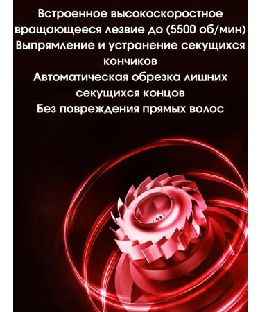 hairCase Serving tips machine - Buy Online on GoSupps.com