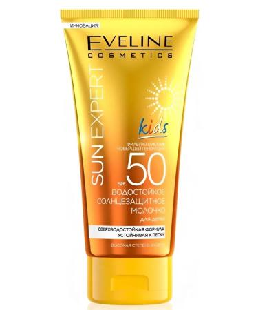 EVELINE Sun Expert Milk Sunny waterproof SPF50 150 ml - Buy Online on GoSupps.com