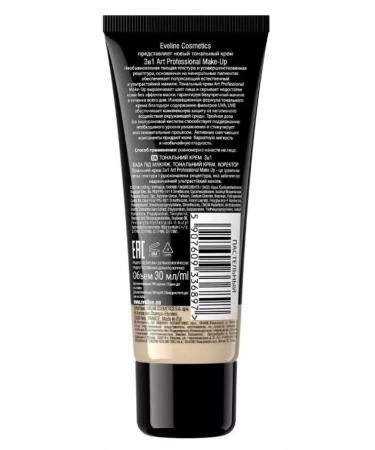 EVELINE Tonal cream 3B1 Professional Art Make-up pastel 30ml - Buy Online on GoSupps.com