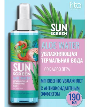 Fito Thermal water for the face and body Sun Screen 190 ml
