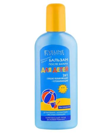 EVELINE Balm for children after tanning 2B1 150 ml - Buy Online on GoSupps.com