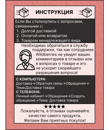 EVELINE Tonal cream ivory 40 ml - Buy Online on GoSupps.com