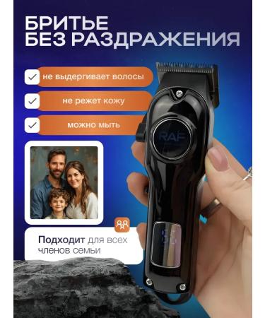 hairCase Trimmer for hair cutting - Buy Online on GoSupps.com