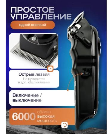hairCase Trimmer for hair cutting - Buy Online on GoSupps.com