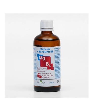 Beauty and health Magnesium solution vitamin B6 - Buy Online on GoSupps.com