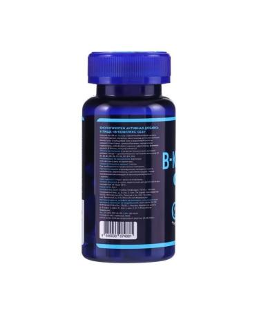 Beauty and health B-complex for the brain and nervous system 60 capsules - Buy Online on GoSupps.com