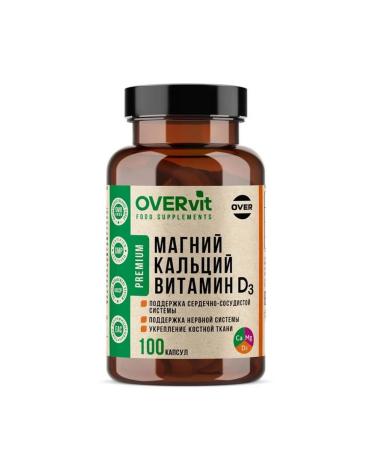 Beauty and health Magnesium + calcium + vitamin D3 100 capsules