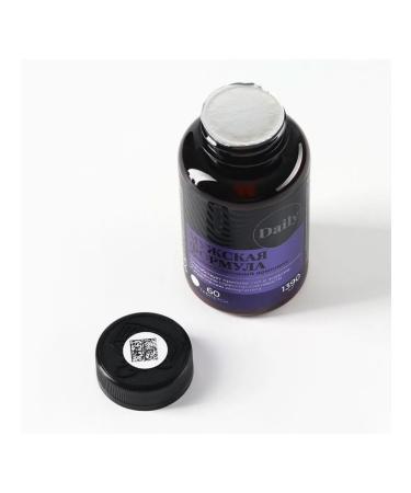Beauty and health Male vitamins strengthening immunity a surge of strength and energy - Buy Online on GoSupps.com