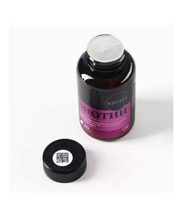 Beauty and health Biotin Stimulation of hair growth - Buy Online on GoSupps.com