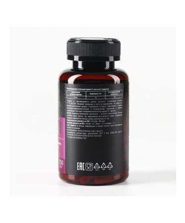 Beauty and health Biotin Stimulation of hair growth - Buy Online on GoSupps.com