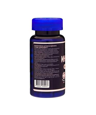 Beauty and health Inositol Balance of hormones 90 capsules - Buy Online on GoSupps.com