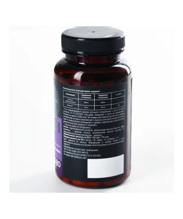 Collagen for beauty Collagen for hair growth and nails 90 capsules - Buy Online on GoSupps.com