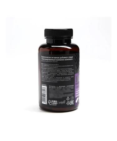 Collagen for beauty Collagen for hair growth and nails 90 capsules - Buy Online on GoSupps.com