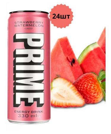 Prime Shipped drink Strawberry Watermelon 330ml (24pcs)