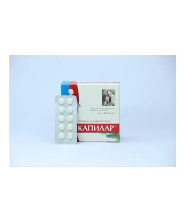 Capilar tablets 10 mg 200 pcs - Buy Online on GoSupps.com