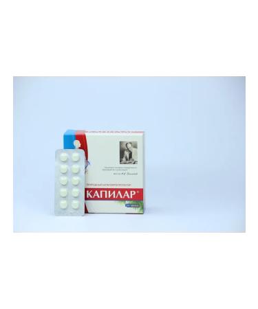 Capilar tablets 10 mg 200 pcs - Buy Online on GoSupps.com