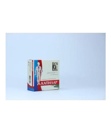 Capilar tablets 10 mg 200 pcs - Buy Online on GoSupps.com