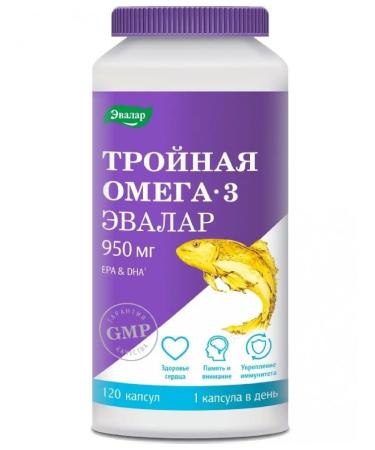 Evalar Omega -3 Troopal Capsules 950mg 1300 mg 120pc -1 UC