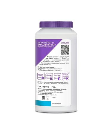 Evalar Omega -3 Troopal Capsules 950mg 1300 mg 120pc -1 UC - Buy Online on GoSupps.com