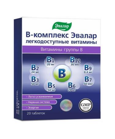 Evalar B -complex of easily accessible vitamins 0.6 g 20pc -1 units