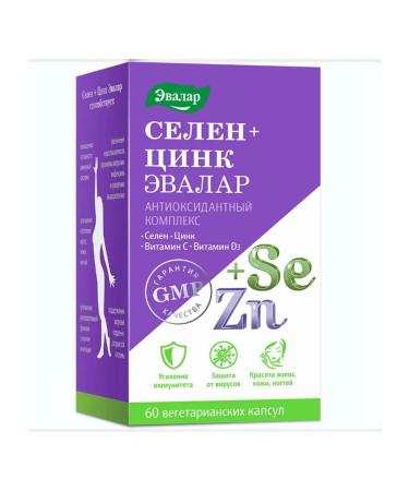 Evalar JSC Selenium+zinc Evalar capsules 0.75g 60pc -1 units
