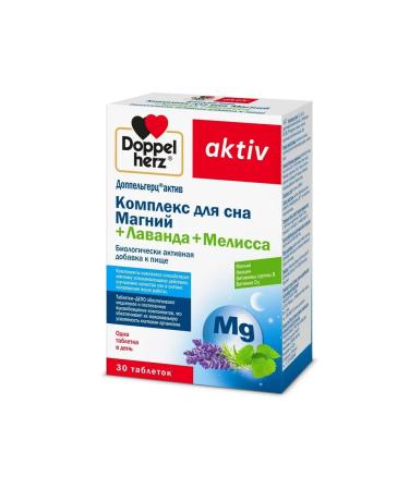 Doppelherz Sleep Magnesium+Lavender+Melissa Activ 1.5g 30pc -1 units - Buy Online on GoSupps.com