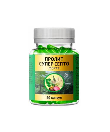 Spilled SPEL -SUPER Septo Fort Capsula 650mg 60pc -1 UP - Buy Online on GoSupps.com