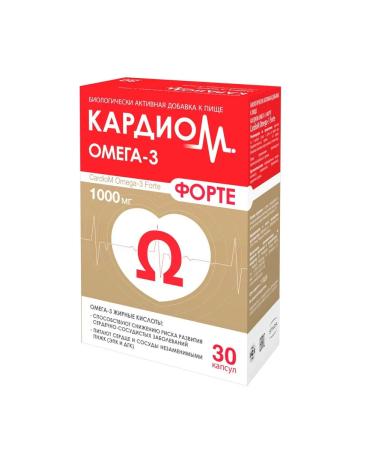  Cardi Omega -3 Fort Capsula 1375mg 30pc -1 UC - Buy Online on GoSupps.com