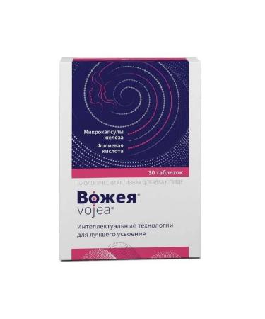 Leader tablets 650mg 30pc -1 units