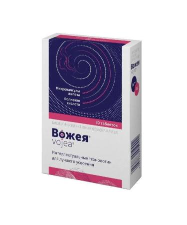 Leader tablets 650mg 30pc -1 units - Buy Online on GoSupps.com