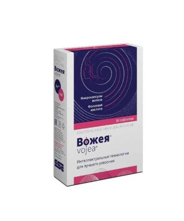 Leader tablets 650mg 30pc -1 units - Buy Online on GoSupps.com