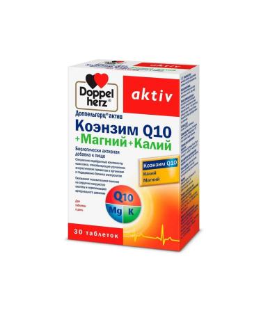Doppelherz Coenzyme Q10+magnesium+potassium Activ 1.35g 30pc -1 units - Buy Online on GoSupps.com