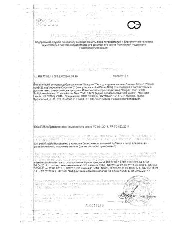 SOLGAR Iron easily accessible gentleman Iron 475mg 180pc -1 units - Buy Online on GoSupps.com