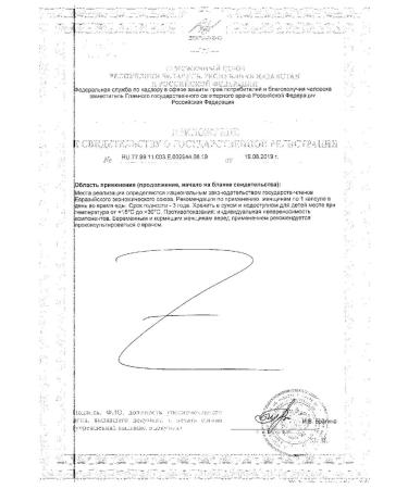 SOLGAR Iron easily accessible gentleman Iron 475mg 180pc -1 units - Buy Online on GoSupps.com