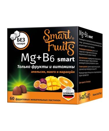 Magnesium+Vitamin B6 March taste achar 2.5g 60pcs -1 pack.