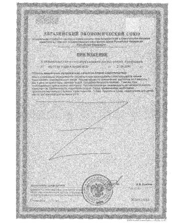 Doppelherz Omega -3 concentrate Activ 1320mg 60pc -1 units - Buy Online on GoSupps.com