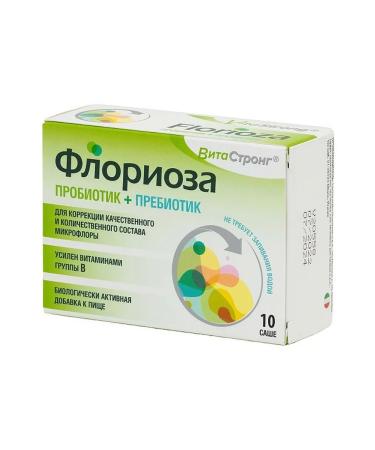 Floriosa Vitastrong powder package -sagged 1.7 g 10pc -1 units - Buy Online on GoSupps.com