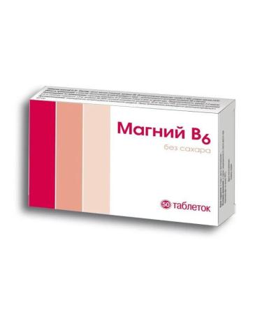 Pharmproduct Magnesium B6 tablets 0.2 g 50pc -3 U