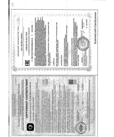 Evalar Zinc-l-carnosine tetro 0.2 g 60pc -1 units - Buy Online on GoSupps.com