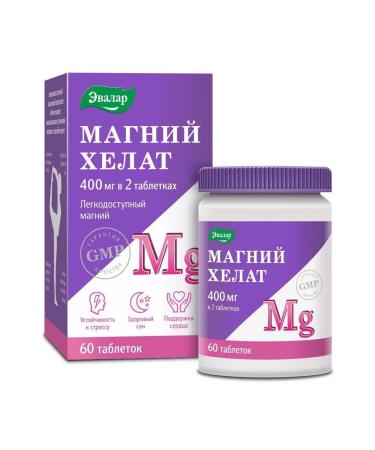 Evalar Magnesium Helat tablets 1400mg 60pc -1 units