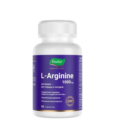 L -Arginine Laboratory Evalar 1000mg 90pc -1 UP