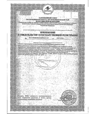 Folat Metafolin Solgar Solgar tablets 250mg 50pc -1 units - Buy Online on GoSupps.com