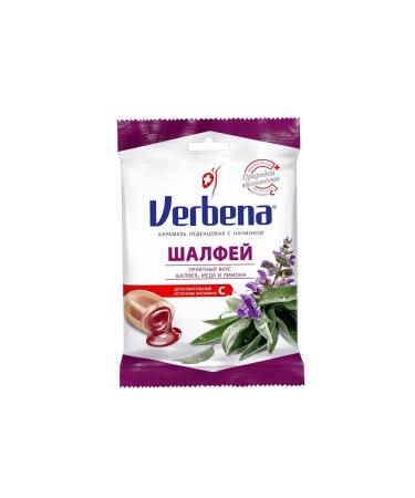 Caramel Therapeutic Sage Verbena Verbena 60g -2 pcs