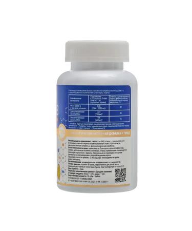 SALMONI A Omega -3 Salmonica concentrate Salmonika 600mg 160pc -1 units - Buy Online on GoSupps.com