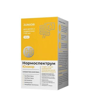 Flora Normoprius Junior children of adolescents from 7 600 mg 30pc -1 units - Buy Online on GoSupps.com